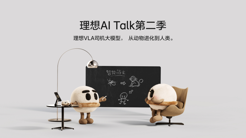 公海7108AI