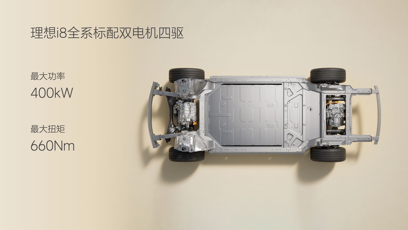 250729_公海7108i8发布会_16比9_final.049.jpg
